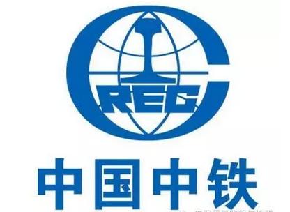 热点资讯    陈奋健也是中国铁道建筑集团有限公司(以下简称中国铁建